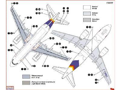 Airbus A318-121 European short / medium-haul airliner - zdjęcie 5