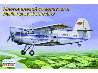 Antonov An-2 Russian multipurpose aircraft, Aeroflot - zdjęcie 1