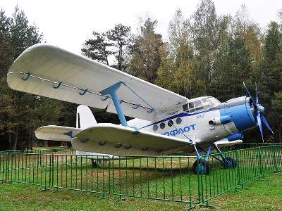Antonov An-2 Russian multipurpose aircraft, Aeroflot - zdjęcie 3
