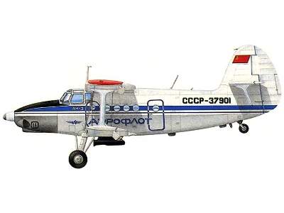 Antonov An-2 Russian multipurpose aircraft, Aeroflot - zdjęcie 9