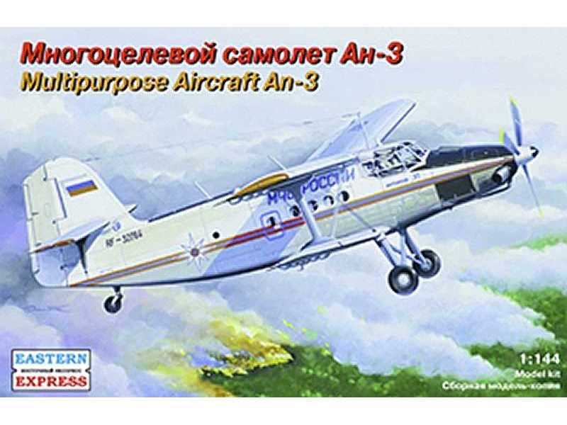 Antonov An-3T Russian multipurpose aircraft - zdjęcie 1 Antonov An-3T Russian multipurpose aircraft - zdjęcie 1