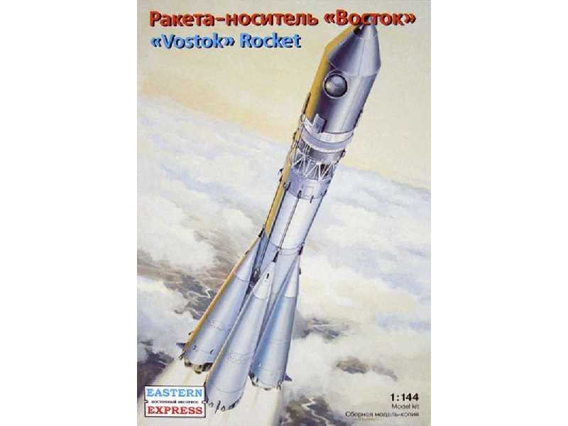Vostok Russian carrier rocket - zdjęcie 1 Vostok Russian carrier rocket - zdjęcie 1