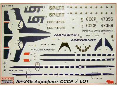 Antonov An-24B/V Russian short / medium-haul passenger aircraft, - zdjęcie 2