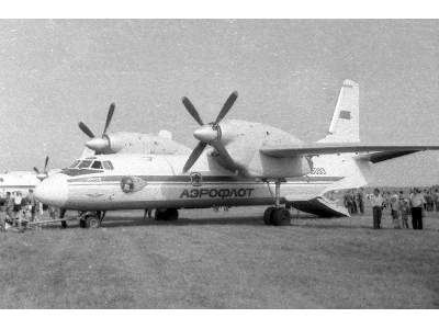 Antonov An-24B/V Russian short / medium-haul passenger aircraft, - zdjęcie 34