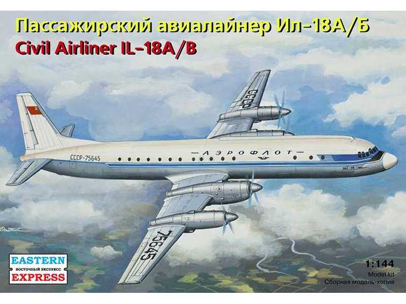 Ilyushin Il-18 A/B Russian medium-haul airliner, Aeroflot - zdjęcie 1 Ilyushin Il-18 A/B Russian medium-haul airliner, Aeroflot - zdjęcie 1