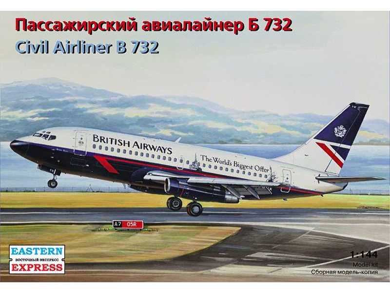 Boeing 737-200 American short-haul airliner, British Airways - zdjęcie 1 Boeing 737-200 American short-haul airliner, British Airways - zdjęcie 1
