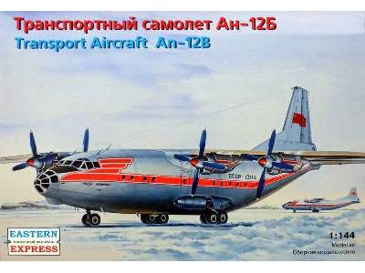 Antonov An-12B Russian transport aircraft, Aeroflot - zdjęcie 1