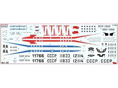 Antonov An-12B Russian transport aircraft, Aeroflot - zdjęcie 2