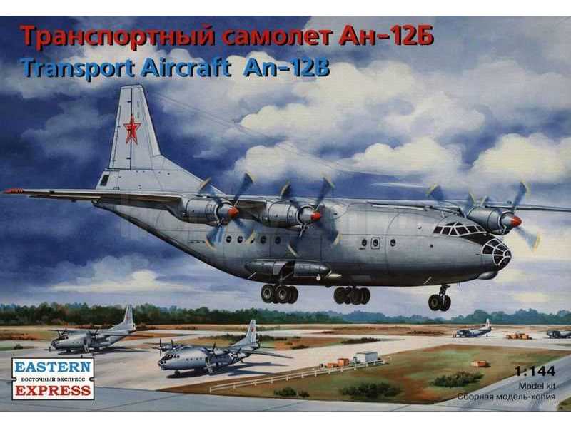 Antonov An-12B Russian transport aircraft, Air Force - zdjęcie 1 Antonov An-12B Russian transport aircraft, Air Force - zdjęcie 1