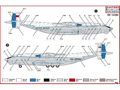 Antonov An-22 Antaeus Russian heavy transport aircraft, late ver - zdjęcie 3