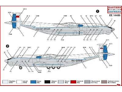 Antonov An-22 Antaeus Russian heavy transport aircraft, late ver - zdjęcie 3