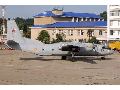 Antonov An-26 Russian transport aircraft, Aeroflot - zdjęcie 12