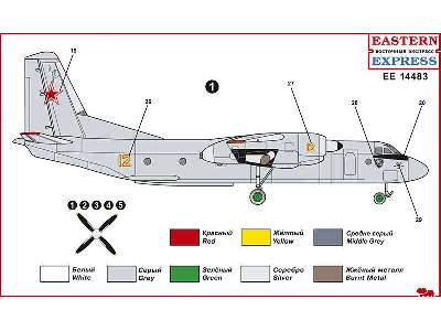 Antonov An-26 Russian military transport aircraft, the Russian A - zdjęcie 3