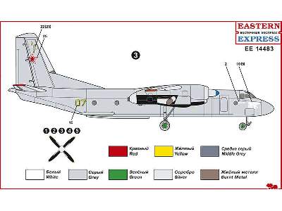 Antonov An-26 Russian military transport aircraft, the Russian A - zdjęcie 5