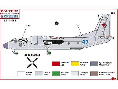 Antonov An-26 Russian military transport aircraft, the Russian A - zdjęcie 6