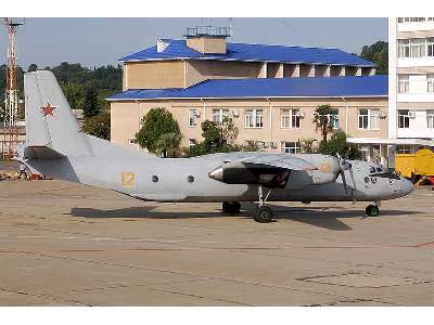 Antonov An-26 Russian military transport aircraft, the Russian A - zdjęcie 13