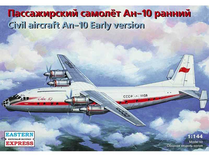 Antonov An-10 Russian medium-haul passenger aircraft, early vers - zdjęcie 1 Antonov An-10 Russian medium-haul passenger aircraft, early vers - zdjęcie 1