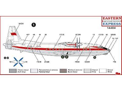 Antonov An-10 Russian medium-haul passenger aircraft, early vers - zdjęcie 3