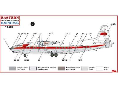 Antonov An-10 Russian medium-haul passenger aircraft, early vers - zdjęcie 4