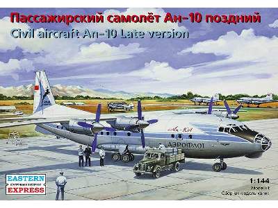 Antonov An-10A Russian medium-haul passenger aircraft, late vers - zdjęcie 1