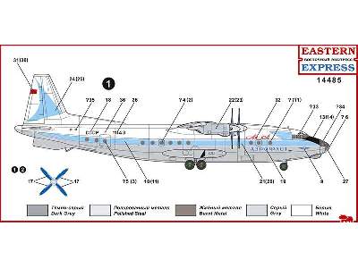 Antonov An-10A Russian medium-haul passenger aircraft, late vers - zdjęcie 3