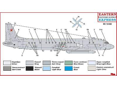 Ilyushin IL-20M Russian reconnaissance aircraft - zdjęcie 3