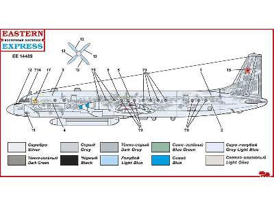 Ilyushin IL-20M Russian reconnaissance aircraft - zdjęcie 4