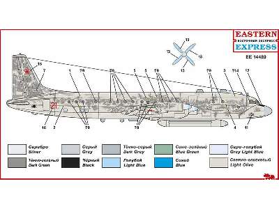 Ilyushin IL-20M Russian reconnaissance aircraft - zdjęcie 5