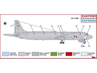 Ilyushin IL-38 Russian anti-submarine aircraft - zdjęcie 5