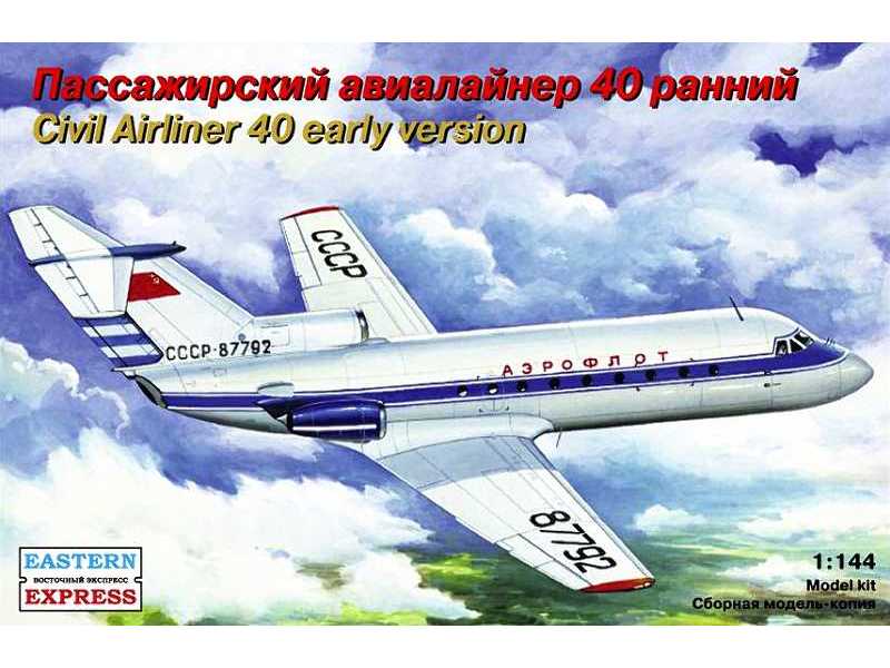 Yakovlev 40 Russian short-haul airliner (early version), Aeroflo - zdjęcie 1 Yakovlev 40 Russian short-haul airliner (early version), Aeroflo - zdjęcie 1