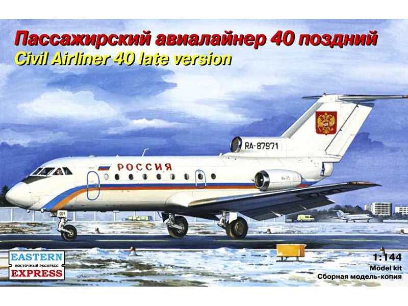 Yakovlev 40 Russian short-haul airliner (late version), Special - zdjęcie 1 Yakovlev 40 Russian short-haul airliner (late version), Special - zdjęcie 1
