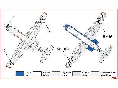 Yakovlev 40 Russian short-haul airliner (late version), Special  - zdjęcie 6