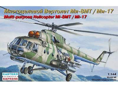 Mil Mi-8MT / Mi-17 Russian multipurpose helicopter, Air Force /  - zdjęcie 1