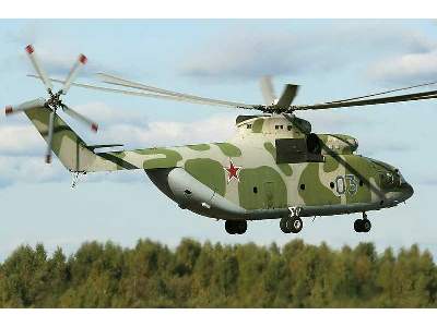 Mil Mi-26 Russian heavy multipurpose helicopter, Air Force / EME - zdjęcie 6