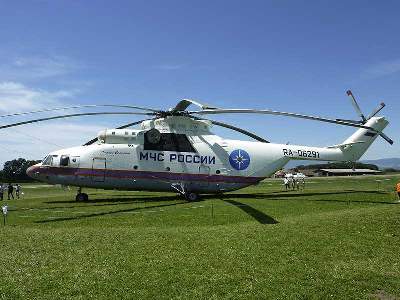 Mil Mi-26 Russian heavy multipurpose helicopter, Air Force / EME - zdjęcie 7