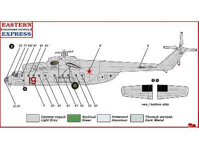 Mil Mi-6 Russian heavy multipurpose helicopter (early version),  - zdjęcie 5