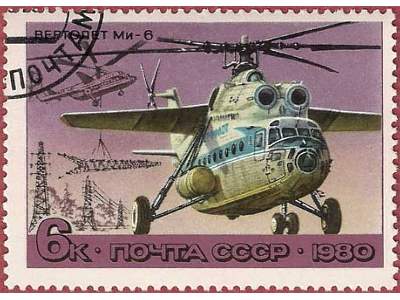 Mil Mi-6 Russian heavy multipurpose helicopter (early version),  - zdjęcie 19