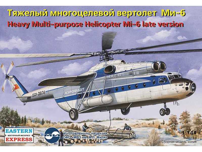 Mil Mi-6 Russian heavy multipurpose helicopter (late version), A - zdjęcie 1