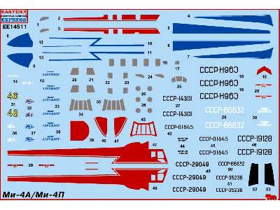 Mil Mi-4A & Mi-4P Russian helicopters - zdjęcie 2