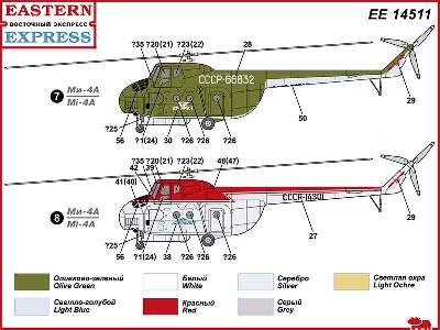 Mil Mi-4A & Mi-4P Russian helicopters - zdjęcie 7