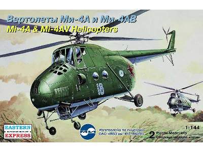 Mil Mi-4A & Mi-4AV Russian helicopters - zdjęcie 1
