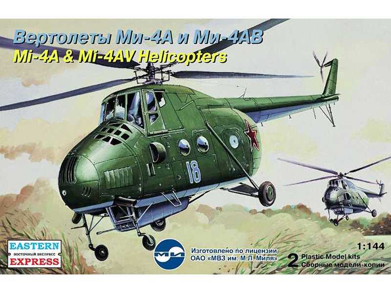 Mil Mi-4A & Mi-4AV Russian helicopters - zdjęcie 1 Mil Mi-4A & Mi-4AV Russian helicopters - zdjęcie 1