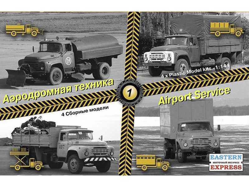 Airport service set #1 (ZiL-130) - zdjęcie 1 Airport service set #1 (ZiL-130) - zdjęcie 1