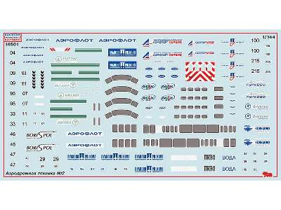 Airport service set #2 (ZiL-130) - zdjęcie 2