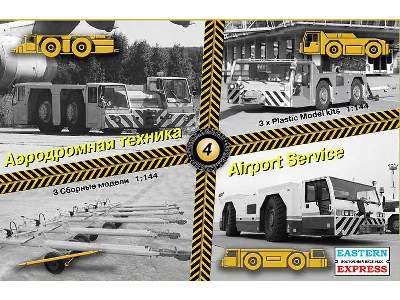 Airport service set #4 (tow tractors) - zdjęcie 1