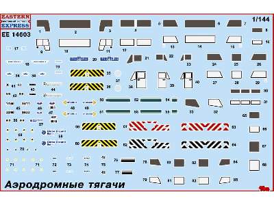 Airport service set #4 (tow tractors) - zdjęcie 2