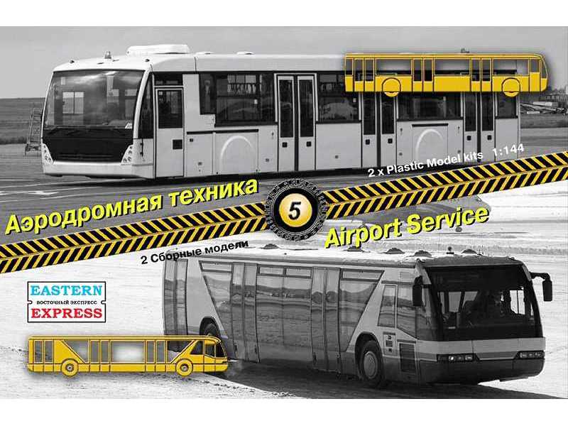 Airport service set #5 (apron buses) - zdjęcie 1