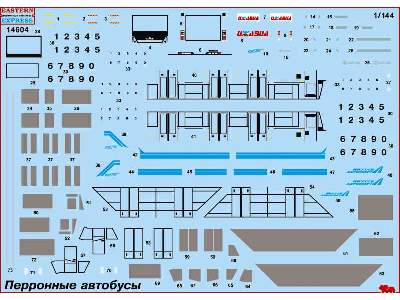 Airport service set #5 (apron buses) - zdjęcie 2