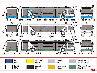 Airport service set #5 (apron buses) - zdjęcie 3