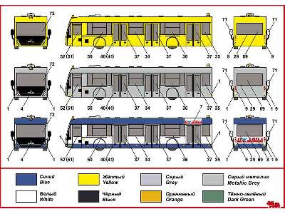 Airport service set #5 (apron buses) - zdjęcie 4
